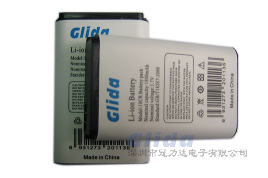 BL-9C锂电池 103450 1800mAh