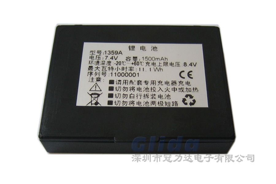 7.4V 1500mAh 聚合物电池组带外壳