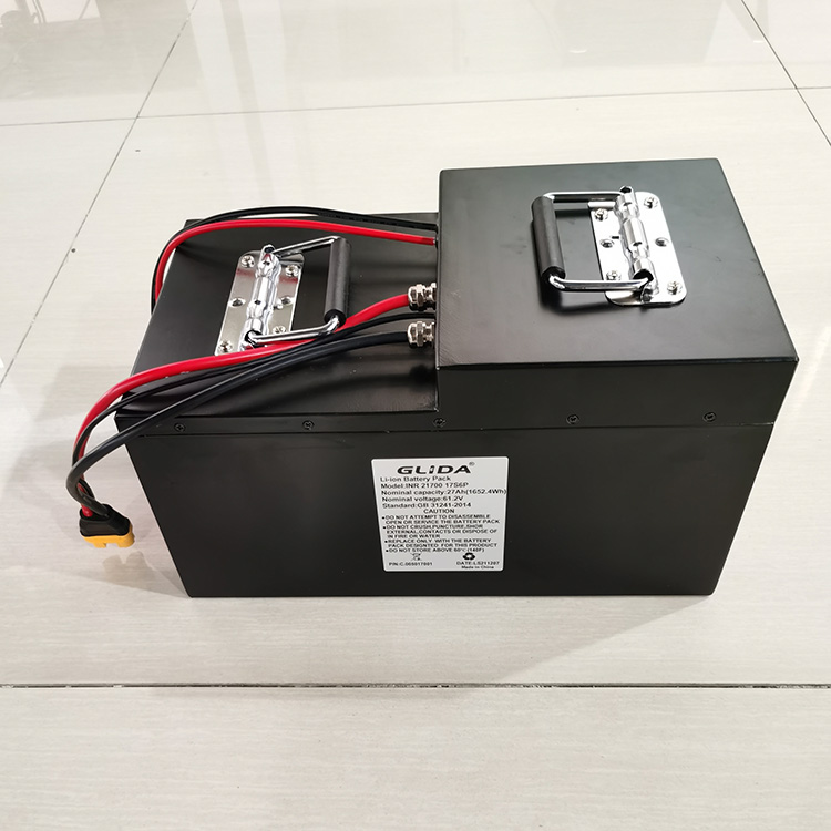 7.4V 1200mAh 18650GP